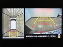 ナビ／ＢＬＵＥＴＯＯＴＨ／ＵＳＢ／パノラマカメラ／バックカメラ／両側電動スライドドア／クルーズコントロール／電動パーキングブレーキ／前席シートヒーター／コーナーセンサー／スマートキー／オートライト／（大阪府）の中古車