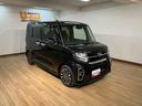 ナビ／ＢＬＵＥＴＯＯＴＨ／ＵＳＢ／パノラマカメラ／バックカメラ／両側電動スライドドア／クルーズコントロール／電動パーキングブレーキ／前席シートヒーター／コーナーセンサー／スマートキー／オートライト／（大阪府）の中古車