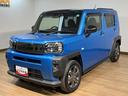 ９インチナビ／ＢＬＵＥＴＯＯＴＨ／ＵＳＢ／バックカメラ／パノラマカメラ／前後ドラレコ／ＥＴＣ／電動パーキングブレーキ／コーナーセンサー／サイドエアバッグ／スマートキー／ＬＥＤヘッドライト／オートライト（大阪府）の中古車