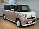 スマートアシストＩＩＩ／カーナビ／ドライブレコーダー／ＥＴＣ車載器／バックカメラ／両側電動スライドドア／ＬＥＤヘッドライト／キーフリーシステム／オートハイビーム／走行３．７万キロ／ＬＥＤフォグランプ／（大阪府）の中古車