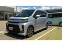 １年間走行距離無制限保証／ターボ車／０．３万キロ／ナビ／ＢＬＵＥＴＯＯＴＨ／ＵＳＢ／パノラマカメラ／バックカメラ／前後ドラレコ／運転席シートヒーター／ＥＴＣ／スマートキー／ＬＥＤヘッドライト／（大阪府）の中古車