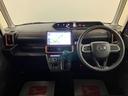 １年間走行距離無制限保証／１０インチナビ／ＢＬＵＥＴＯＯＴＨ／ＨＤＭＩ／パノラマカメラ／バックカメラ／前後ドラレコ／ＥＴＣ／両側電動スライドドア／スマートキー／前席シートヒーター／走行４．６万キロ／（大阪府）の中古車