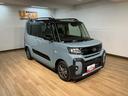 １年間走行距離無制限保証／１０インチナビ／ＢＬＵＥＴＯＯＴＨ／ＨＤＭＩ／パノラマカメラ／バックカメラ／前後ドラレコ／ＥＴＣ／両側電動スライドドア／スマートキー／前席シートヒーター／走行４．６万キロ／（大阪府）の中古車
