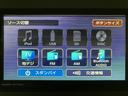 走行２．５万キロ／ナビ／ＢＬＵＥＴＯＯＴＨ／ＵＳＢ／前後ドラレコ／ＥＴＣ／バックカメラ／クルーズコントロール／両側電動スライドドア／電動パーキングブレーキ／スマートキー／ルーフキャリア／ターボ車（大阪府）の中古車
