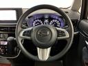 １年間走行距離無制限保証／３．５万キロ／ワンオーナー／ナビ／Ｂｌｕｅｔｏｏｔｈ／フルセグＴＶ／ＣＤ録音／ＤＶＤ再生／ＬＥＤヘッドライト／ステアリングスイッチ／キーフリーシステム／オートエアコン（大阪府）の中古車