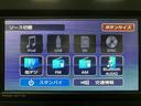 Ｒ３年式／ターボ車／クルーズコントロール／カーナビ／バックカメラ／フルセグＴＶ／Ｂｌｕｅｔｏｏｔｈ／ＵＳＢ／ＤＶＤ再生／ＥＴＣ／コーナーセンサー／電動パーキングブレーキ／ＬＥＤヘッドライト／（大阪府）の中古車