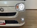 １年間走行距離無制限保証／走行０．６万キロ／８インチナビ／ＢＬＵＥＴＯＯＴＨ／ＵＳＢ／パノラマカメラ／バックカメラ／ＥＴＣ／両側電動スライドドア／スマートキー／ＬＥＤヘッドライト／サイドエアバッグ／（大阪府）の中古車