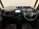 走行１．８万キロ／ナビ／ＢＬＵＥＴＯＯＴＨ／ＵＳＢ／バックカメラ／クルーズコントロール／両側電動スライドドア／前後ドラレコ／前席シートヒーター／ＥＴＣ／ターボ車／スマートキー／ＬＥＤヘッドライト／（大阪府）の中古車