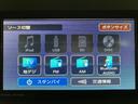 走行１．８万キロ／ナビ／ＢＬＵＥＴＯＯＴＨ／ＵＳＢ／バックカメラ／クルーズコントロール／両側電動スライドドア／前後ドラレコ／前席シートヒーター／ＥＴＣ／ターボ車／スマートキー／ＬＥＤヘッドライト／（大阪府）の中古車