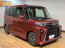 １年間走行距離無制限保証／バックカメラ／電動パーキングブレーキ／両側電動スライドドア／スマートキー／前席シートヒーター／ＬＥＤヘッドライト／ＬＥＤフォグランプ／コーナーセンサー／ステアリングスイッチ／（大阪府）の中古車