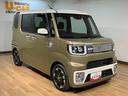 １年間走行距離無制限保証／走行４．９万キロ／ナビ／ＢＬＵＥＴＯＯＴＨ／ＵＳＢ／Ｂカメラ／パノラマカメラ／前後ドラレコ／ＥＴＣ／両側電動スライドドア／運転席シートヒーター／スマートキー／オートハイビーム（大阪府）の中古車