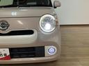 １年間走行距離無制限保証／ナビ／ＢＬＵＥＴＯＯＴＨ／フルセグＴＶ／ＣＤ／ＤＶＤ／スマートキー／ＥＴＣ／オートエアコン／電動格納式ドアミラー／ＬＥＤヘッドライト／アイドリングストップ／（大阪府）の中古車