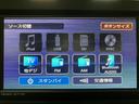 １年間走行距離無制限保証／走行３．５万キロ／ナビ／ＢＬＵＥＴＯＯＴＨ／ＵＳＢ／フルセグＴＶ／バックカメラ／電動パーキングブレーキ／スマートキー／コーナーセンサー／ＬＥＤヘッドライト前席シートヒーター／（大阪府）の中古車