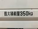 １年間走行距離無制限保証／走行５．９万キロ／ラジオ／エアコン／パワーステアリング／ＥＴＣ／ロングバイザー／ゴムマット／三方開／ＡＴ車／車検整備付き／（大阪府）の中古車