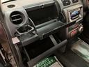 走行距離１．０万キロ／ワンオーナー／１年間走行距離無制限保証付／ＣＤ・ＭＤステレオ／オートエアコン／電動格納ミラー／ベンチシート／コラムシフト／アイドリングストップ／／（大阪府）の中古車