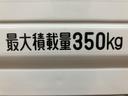Ｒ．７年式／／パワステ／コーナーセンサー／エアコン／衝突回避支援ブレーキ／車線逸脱抑制制御機能／ブレーキ制御付き誤発進抑制抑制機能／オートライト／（大阪府）の中古車