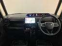走行３．１万キロ／９インチナビ／ＢＬＵＥＴＯＯＴＨ／ＵＳＢ／パノラマカメラ／Ｂカメラ／前後ドラレコ／ＥＴＣ／両側電動スライドドア／クルーズコントロール／前席シートヒーター／スマートキー／オートライト／（大阪府）の中古車
