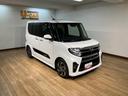 走行３．１万キロ／９インチナビ／ＢＬＵＥＴＯＯＴＨ／ＵＳＢ／パノラマカメラ／Ｂカメラ／前後ドラレコ／ＥＴＣ／両側電動スライドドア／クルーズコントロール／前席シートヒーター／スマートキー／オートライト／（大阪府）の中古車