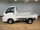 １年走行距離無制限保証／ワンオーナー／５速マニュアルトランスミッション／４ＷＤ／エアコン／パワステ／ＡＭ・ＦＭラジオ（大阪府）の中古車