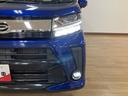 １年間走行距離無制限保証／走行０．８万キロ／ナビ／ＣＤ／ＤＶＤ／ＳＤ／Ｂｌｕｅｔｏｏｔｈ／ＵＳＢ／オートライト／オートハイビーム／プッシュボタンスタート／スマートキー／１４インチアルミホイール（大阪府）の中古車
