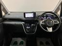 １年間走行距離無制限保証／走行０．８万キロ／ナビ／ＣＤ／ＤＶＤ／ＳＤ／Ｂｌｕｅｔｏｏｔｈ／ＵＳＢ／オートライト／オートハイビーム／プッシュボタンスタート／スマートキー／１４インチアルミホイール（大阪府）の中古車