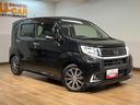 １年間走行距離無制限保証／走行３．８万キロ／ナビ／ＢＬＵＥＴＯＯＴＨ／ＣＤ／ＤＶＤ／バックカメラ／ＥＴＣ／ドライブレコーダー／スマートキー／ＬＥＤヘッドライト／ＬＥＤフォグランプ／オートライト／（大阪府）の中古車