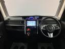 １年間走行距離無制限保証／走行１．１万キロ／８インチナビ／ＢＬＵＥＴＯＯＴＨ／ＵＳＢ／バックカメラ／ＥＴＣ／両側電動スライドドア／ＬＥＤヘッドライト／ＬＥＤフォグランプ／スマートキー／（大阪府）の中古車