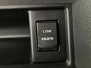 １年間走行距離無制限保証／走行１．１万キロ／８インチナビ／ＢＬＵＥＴＯＯＴＨ／ＵＳＢ／バックカメラ／ＥＴＣ／両側電動スライドドア／ＬＥＤヘッドライト／ＬＥＤフォグランプ／スマートキー／（大阪府）の中古車
