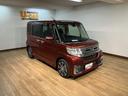 １年間走行距離無制限保証／走行１．１万キロ／８インチナビ／ＢＬＵＥＴＯＯＴＨ／ＵＳＢ／バックカメラ／ＥＴＣ／両側電動スライドドア／ＬＥＤヘッドライト／ＬＥＤフォグランプ／スマートキー／（大阪府）の中古車
