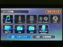 ターボ車／ナビ／ＢＬＵＥＴＯＯＴＨ／ＵＳＢ／バックカメラ／クルーズコントロール／電動パーキングブレーキ／両側電動スライドドア／前席シートヒーター／スマートキー／ＬＥＤヘッドライト／オートライト／（大阪府）の中古車