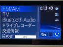 走行４．１万キロ／８インチナビ／ＢＬＵＥＴＯＯＴＨ／ＨＤＭＩ／ＵＳＢ／バックカメラ／ドライブレコーダー／ＥＴＣ２．０車載器／両側電動スライドドア／スマートキー／オートエアコン／オートライト／（大阪府）の中古車