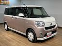 走行４．１万キロ／８インチナビ／ＢＬＵＥＴＯＯＴＨ／ＨＤＭＩ／ＵＳＢ／バックカメラ／ドライブレコーダー／ＥＴＣ２．０車載器／両側電動スライドドア／スマートキー／オートエアコン／オートライト／（大阪府）の中古車