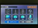 走行３．９万キロ／ナビ／ＢＬＵＥＴＯＯＴＨ／ＵＳＢ／バックカメラ／前後ドラレコ／ＥＴＣ／両側電動スライドドア／スマートキー／前席シートヒーター／コーナーセンサー／サイドエアバッグ／ＬＥＤヘッドライト／（大阪府）の中古車