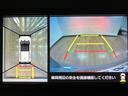 スマートアシスト／スカイフィールトップ／フルセグナビ／パノラマモニター／前後ドラレコ／ＥＴＣ車載器／電動パーキング／前席シートヒーター／ＬＥＤヘッドライト（大阪府）の中古車