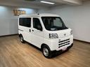 届出済未使用車／スマートアシスト／ＣＶＴ／エアコン／パワステ／ＡＭ・ＦＭラジオ／パワーウィンドウ／キーレスエントリー（大阪府）の中古車