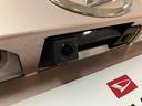 １年間走行距離無制限保証／走行０．５万キロ／ナビ／ＢＬＵＥＴＯＯＴＨ／ＵＳＢ／バックカメラ／ドライブレコーダー／片側電動スライドドア／スマートキー／運転席シートヒーター／オートライト／（大阪府）の中古車