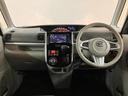 １年間走行距離無制限保証／走行１．５万キロ／ナビ／ＢＬＵＥＴＯＯＴＨ／フルセグＴＶ／バックカメラ／ドライブレコーダー／運転席シートヒーター／片側電動スライドドア／スマートキー／ＥＴＣ／オートエアコン／（大阪府）の中古車