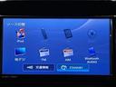 １年間走行距離無制限保証／走行１．５万キロ／ナビ／ＢＬＵＥＴＯＯＴＨ／フルセグＴＶ／バックカメラ／ドライブレコーダー／運転席シートヒーター／片側電動スライドドア／スマートキー／ＥＴＣ／オートエアコン／（大阪府）の中古車
