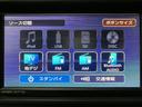 １年間距離無制限保証／走行０．４万キロ／ナビ／ＢＬＵＥＴＯＯＴＨ／ＵＳＢ／フルセグＴＶ／ドライブレコーダー／キーレスエントリー／コーナーセンサー／衝突回避軽減ブレーキ／オートライト／オートハイビーム／（大阪府）の中古車