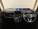 ターボ車／ＥＴＣ／クルーズコントロール／電動パーキングブレーキ／両側電動スライドドア／スマートキー／オートライト／ＬＥＤヘッドライト／ＬＥＤフォグランプ／アルミホイール／前席シートヒーター／（大阪府）の中古車