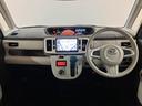 １年間走行距離無制限保証／走行１．２万キロ／８インチナビ／ＢＬＵＥＴＯＯＴＨ／ＵＳＢ／ＨＤＭＩ／パノラマカメラ／Ｂカメラ／両側電動スライドドア／スマートキー／シートヒーター／ＬＥＤヘッドライト／（大阪府）の中古車