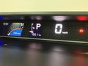 走行１．７万キロ／ナビ／ＢＬＵＥＴＯＯＴＨ／ＵＳＢ／前後ドラレコ／ＥＴＣ／Ｂカメラ／両側電動スライドドア／前席シートヒーター／スマートキー／コーナーセンサー／サイドエアバッグ／ＬＥＤヘッドライト／（大阪府）の中古車