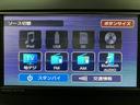 １年間走行距離無制限保証／走行２．２万キロ／ナビ／ドライブレコーダー／バックカメラ／ＴＶ／ＣＤ／ＤＶＤ／Ｂｌｕｅｔｏｏｔｈ／ＵＳＢ／ＬＥＤヘッドランプ／スマートキー／オートライト／シートリフター／（大阪府）の中古車