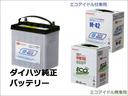 スマートアシストＩＩＩ／アイドリングストップ機構／フルセグナビ／Ｂｌｕｅｔｏｏｔｈ機能／バックカメラ／社外品前後ドラレコ／ＥＴＣ車載器／キーフリーキー／ＬＥＤヘッドライト／前席シートヒーター（大阪府）の中古車