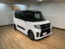 スマートアシスト／アイドリングストップ機構／両側電動スライドドア／フルセグナビ／バックカメラ／ＥＴＣ車載器／前席シートヒーター／ＬＥＤヘッドライト／キーフリーキー／プッシュボタンスタート（大阪府）の中古車