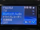 スマートアシストＩＩＩ／前方ドラレコ／フルセグナビ／Ｂｌｕｅｔｏｏｔｈ機能／ＥＴＣ車載器／バックカメラ／運転席シートヒーター／キーフリー／プッシュボタンスタート／ＬＥＤヘッドライト／電動スライドドア（大阪府）の中古車