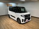 走行２．９万キロ／９インチナビ／ＢＬＵＥＴＯＯＴＨ／ＵＳＢ／ＥＴＣ／前後ドラレコ／バックカメラ／両側電動スライドドア／スマートキー／クルーズコントロール／コーナーセンサー／前席シートヒーター／（大阪府）の中古車