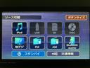 １年間走行距離無制限保証／走行５．０万キロ／ナビ／バックカメラ／ＥＴＣ／前後ドライブレコーダー／左側電動パワースライドドア／電動格納式ドアミラー／コーナーセンサー／シートヒーター（運転席・助手席）（大阪府）の中古車