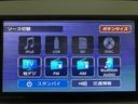 １年間走行距離無制限保証／走行１．１万キロ／ナビ／ＢＬＵＥＴＯＯＴＨ／ＵＳＢ／フルセグＴＶ／ＣＤ／ＤＶＤ／パノラマカメラ／Ｂカメラ／前後ドラレコ／両側電動スライドドア／スマートキー／コーナーセンサー／（大阪府）の中古車