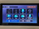 スマートアシストＩＩＩ／フルセグナビ／Ｂｌｕｅｔｏｏｔｈ機能／パノラマモニター／前後ドラレコ／両側電動スライドドア／運転席シートヒーター／ＥＴＣ車載器／ＬＥＤヘッドライト／スマートキー（大阪府）の中古車